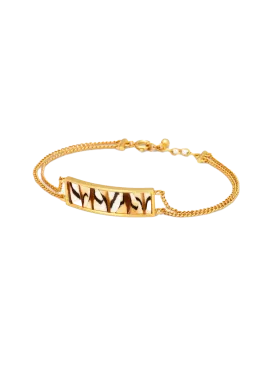 Gila Bar Bracelet